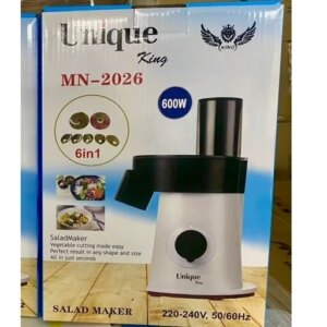 سالاد ساز 6 کاره یونیک کینگ مدل MN-2026 با تیغه‌های طلایی